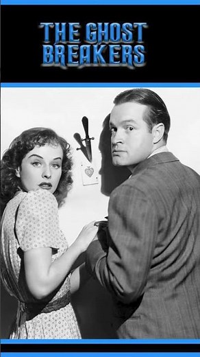 The Ghost Breakers 1940