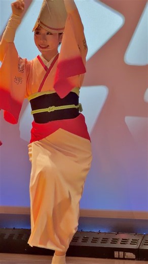 #阿波踊り #阿波おどり 娯茶平 #祭り #beautifulmusic #阿波舞 아와오도리
