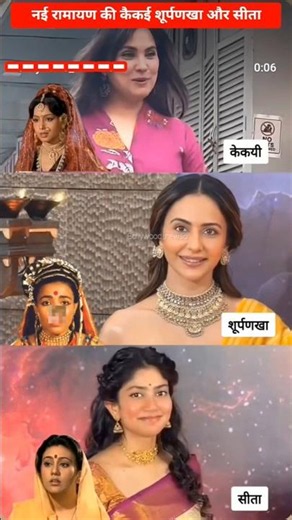 Nitesh Tiwari's Ramayan: Lara Dutta as Kaikeyi, Rakul Preet Singh as Shurpanakha, and Sai Pallavi...