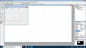 VB6零基础教程（10）控件数组 上