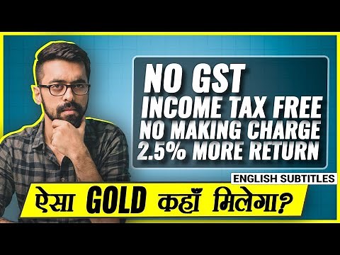 💰Sovereign Gold Bond Scheme by RBI full detail + How to buy SGB? LLA GOLD Ep#2