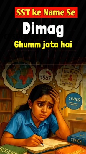 CBSE Wallah on Instagram: "1000 Most Important Mcqs for class 10th SST for board exam 2025-26 #CBSE10th #cbse10 #class10th #viral #trendingreels #viralreels #viral #sst #study #exam2026"