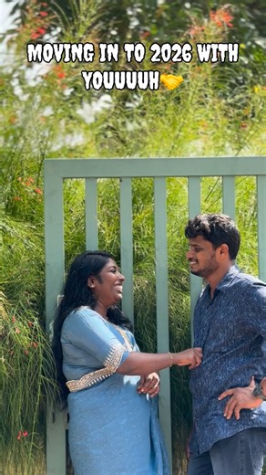 ɮɨֆʍǟʏǟ on Instagram: "2025🫂🤍 . . . . .CoupleGoals #LoveForever #TogetherAlways #MyPerson #Soulmates"