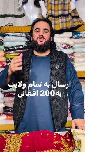 #viral?videotiktok😇😇 #foryoupage #tranding