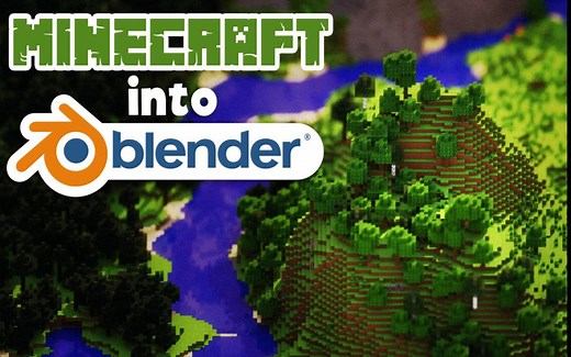 【 如何导入和渲染 Minecraft World 】Blender 2.9
