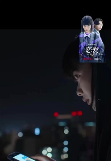 𓃠༺ᵏⁱᵗᵗʸ ᵐᵒᵒⁿ༻☾☾ (@_kitty_moon_1)’s videos with Džanum - aysheeXD Remix - KlaizeeXD