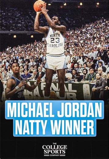 13 days until March Madness 🏀 Throwback to Michael Jordan’s 1982 National Title game-winner 🏆🔥 #marchmadness #ncaatournament #basketball #cbb #collegebasketball