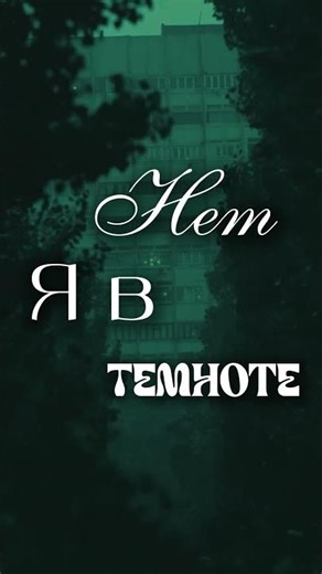 Поздравляем вас с праздником всех влюбленных #метал #минск #ARRHYTHMIA #14февраля #рок