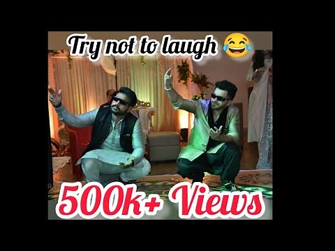 Funny performance by groom's friends | Wedding dance