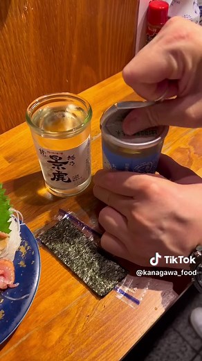 横浜駅から５分の美味しい海鮮居酒屋🏮｜神コスパの大人気店【神奈川グルメ】