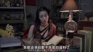 日劇-牙狼GARO：JINGA__02