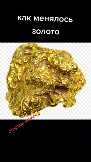 Exploring Stunning Varieties of Gold Bars