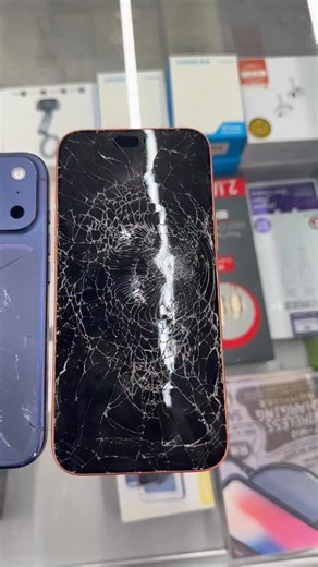 apple clinic on Instagram: "#appleclinic #iphone17promax"