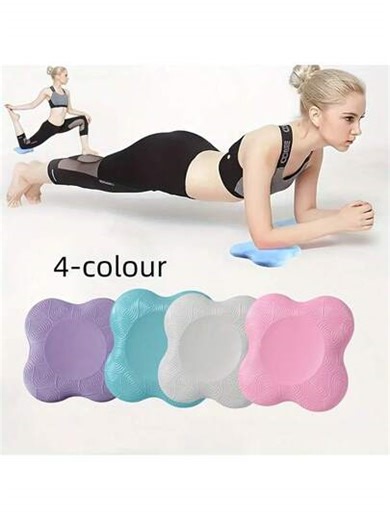 2Pcs Thick Yoga Knee Pads, Yoga And Pilates Exercise Mat, Used For Support Of Knees/Elbows/Wrists, Strength Training, And Planks. | SHEIN