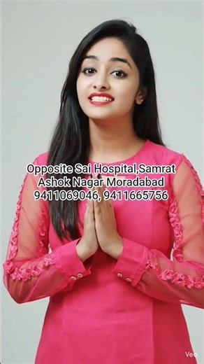 #####Computer gyan education point Learn Computer only for 500/- Monthly.....####