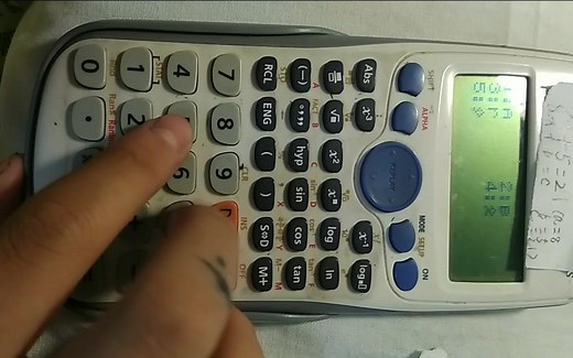 卡西欧fx82seplus计算一元一次方程