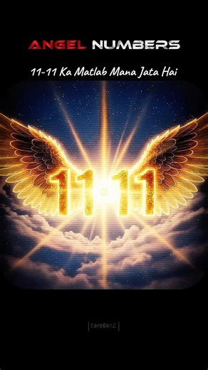 “Angel Numbers Secret | 11:11, 555, 222 Ka Powerful Message 🔮” #darkpsychology #motivational
