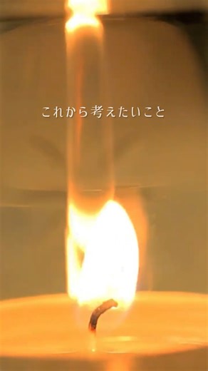 🌙続きは動画本編で、布団の中でゆっくりどうぞ。#睡眠導入 #寝る前ルーティン #瞑想 #マインドフルネス #寝ながら聞ける