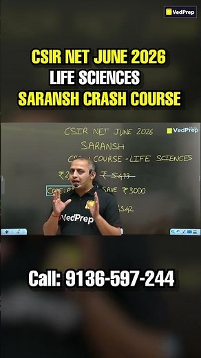 CSIR NET 2026 Life Sciences Crash Course 🚀 Full Syllabus Revision @2499 | VedPrep