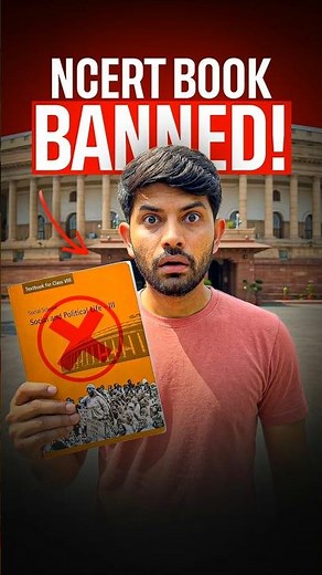 Why Did the Supreme Court Ban a Book? #supremecourt #suomotu #ncert