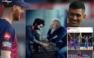 Top 10 funny memes as Ben Stokes reunites with MS Dhoni after CSK signs him at IPL 2023 mini-auction