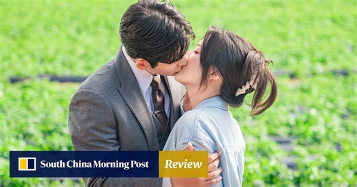 Review | The Potato Lab: Netflix romcom K-drama is unconvincing to the end