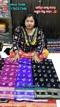 Viral sankha design silk saree 💥🦚 sankha khandua design banglore silk saree 🌹#silksaree #shorts