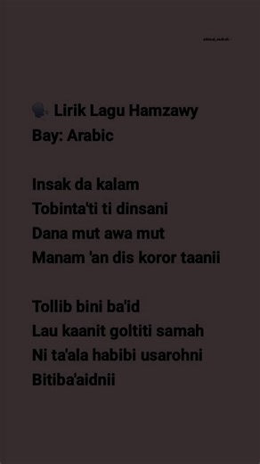 Kumpulan Lirik Lagu Arab dan Sholawat