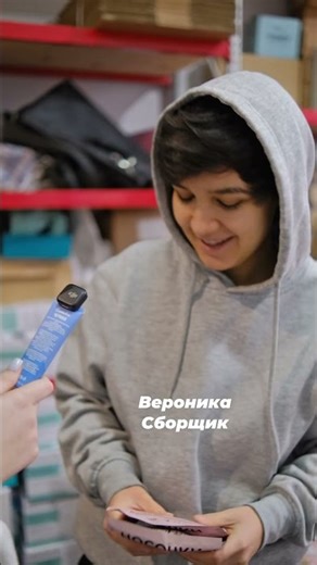 The team shares their favorite Cosmolex products. Share your favorites in the comments ☺️