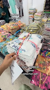 352 reactions · 11 shares |  Rs. 600 / 750 – Random or Choice ✅...