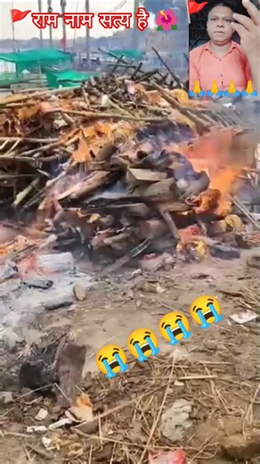 Baba o Baba...🔱💀🙏#shamshan Ghat ke video#shamshan song#Kashi shmashan#Shiv bhajan#shorts