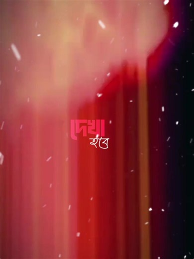 #CapCut this song try this template😍😊##foryoupage##vairal##trending##vairalvideo