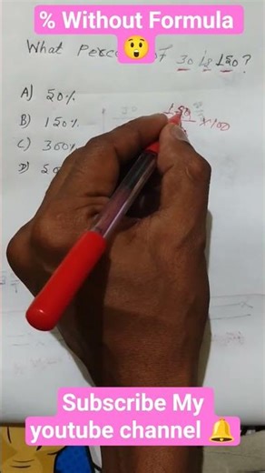 Exam me percentage question solve karne ka short trick 📘
