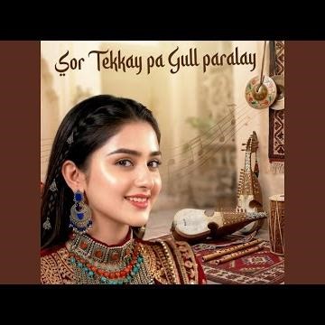 Sor tekray pa Gull paralay