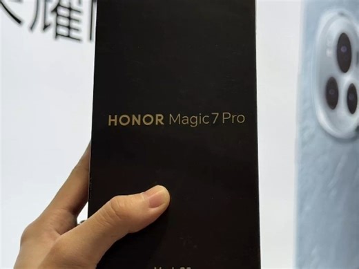 Magic7系列真机开箱！真长这样，你会入手吗？