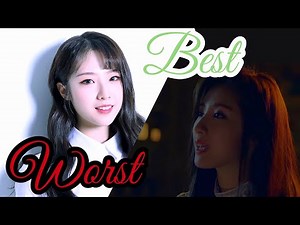 Loona Haseul Worst to Best Line Distributions