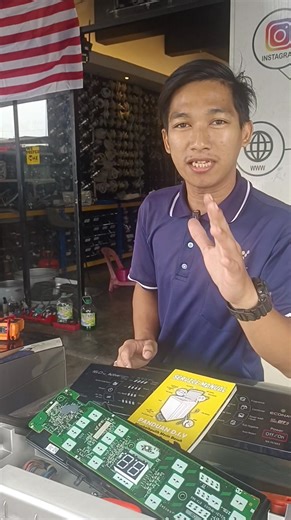 1 HARI 1 ILMU | Button touchscreen mesin basuh tak berfungsi | Hairul Vcool