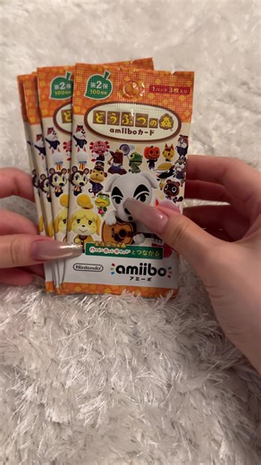 あつ森住民厳選とamiiboカード開封動画