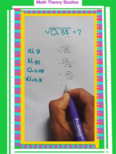 Learn a simple square root trick: √0.81 = 0.9. Improve your mental math skills. How To Solve Square