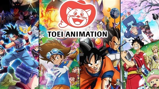Toei Animation ogłasza inwestycję wartą 450 milionów dolarów. Gdzie w tym wszystkim jest Dragon Ball?