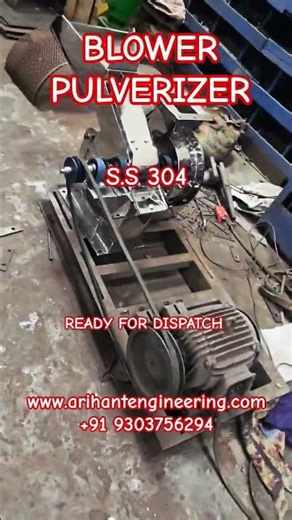 BLOWER PULVERIZER,MULTIPLE PURPOSE PULVERIZER,PULVERIZER,3HP PULVERIZER,5HP GRINDER#machine#india
