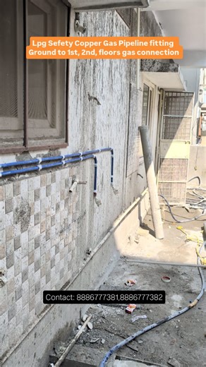 DS Gaspipeline on Instagram: "Contact: 8886777381,8886777382 Lpg Sefety Copper Gas Pipeline fitting Ground to 1st, 2nd, floors gas connection #gaspipelines #lpggaspipe #coppergaspipeline #coppergaspipeline"