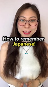 14K views · 327 reactions | How to remember Dish in Japanese #japan #japanese #japanthings #abrodinjapan #japaneseculture #studyjapanese #learnjapanese #lifeinjapan #fyp #fypシ #reels #viral #trending #trendingnow #amazing #trendingnow #reelsfb #fbreels | StudyIn Daily Japanese | Facebook