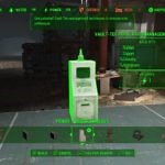 Fallout 4: Vault-Tec - How to Track Lost Companions - Gameranx