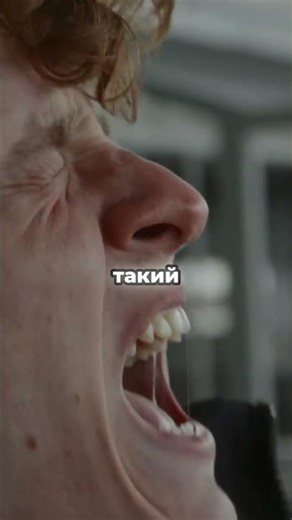 Хто постійно каже, що ти "все вигадуєш"? Це може бути пастка!