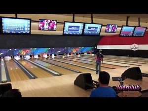 Asian Tournament Bowling