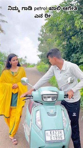 Wait for it😁😆#nikita #comedy #ytshorts #explore #explore #vairal