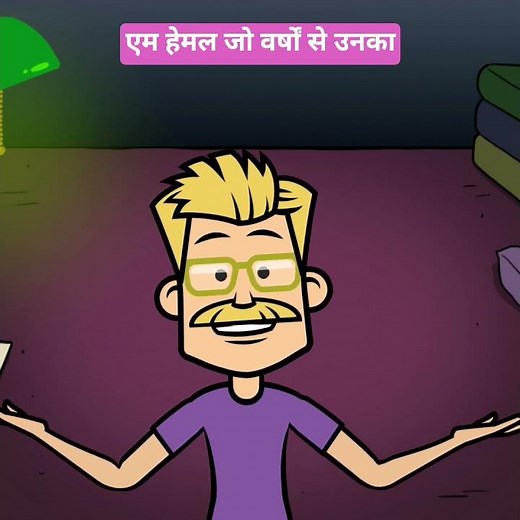 class 12th English chapter 1 the last lesson