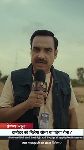 164K views · 350 reactions | Jio-bp डीलर बनिए — आज ही कम निवेश में मुनाफ़े वाला व्यवसाय आसानी से शुरू कीजिए! | Jio-bp | Facebook