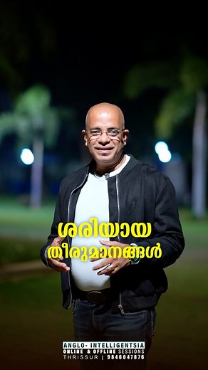 6.2K views · 415 reactions | #MakeItHappen #ResultsMatter #FocusOnProcess #EffortEqualsSuccess #JudgementDay #PotentialUnlocked #HardWorkPaysOff #SuccessJourney #GoalsOnPoint #EffortResultsSuccess #Power of purpose #Attitude matters | Edison Franz | Facebook